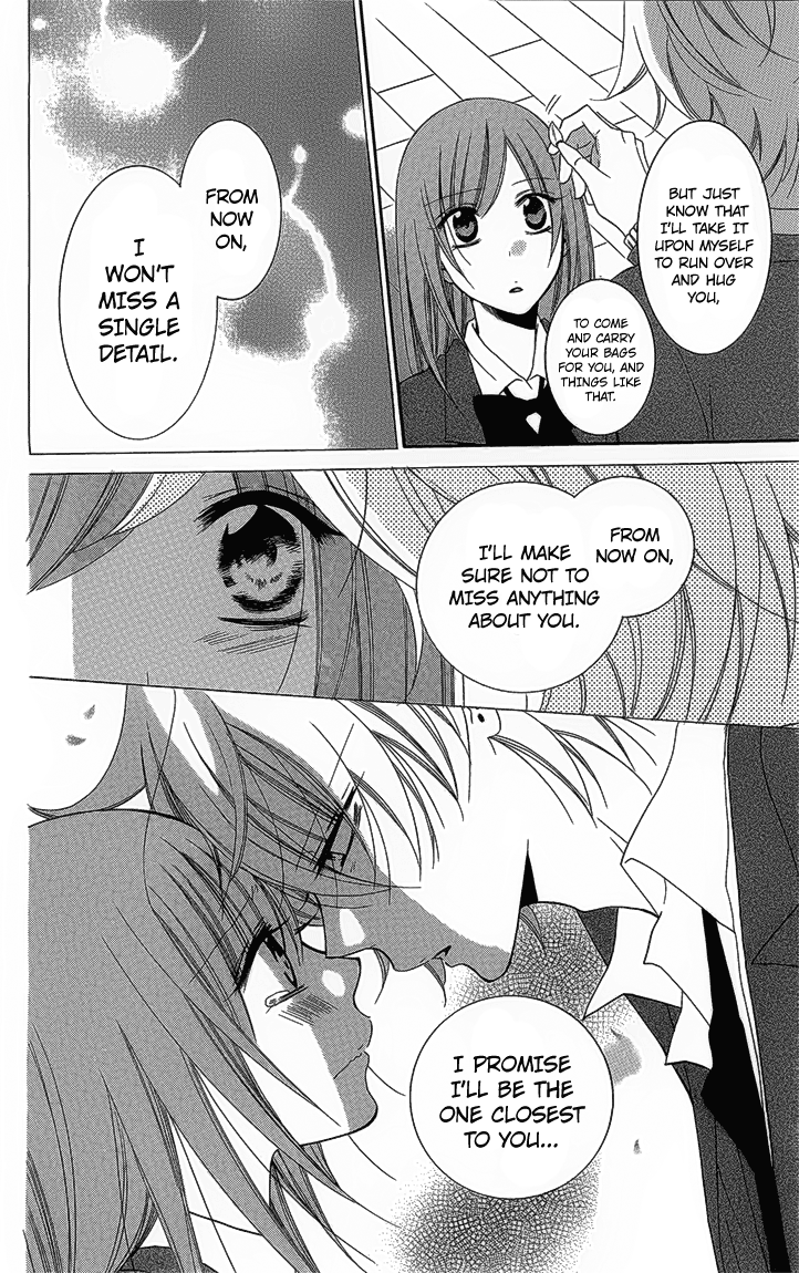 Namaiki Zakari, Chapter 51 image 24